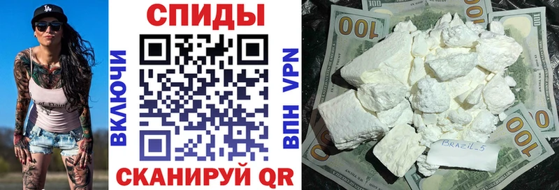 АМФ 97%  площадка Telegram  Кувандык 