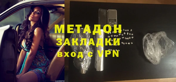 бутик Медвежьегорск