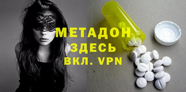 скорость mdpv Мегион