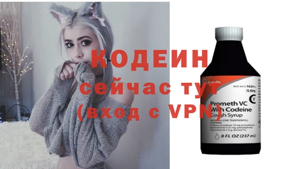 экстази Михайловка