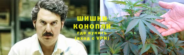 мдма Кинешма