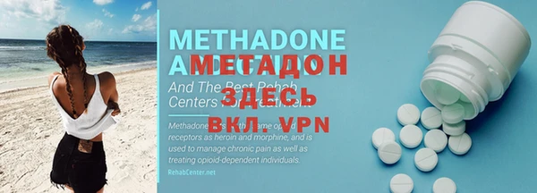 бутик Медвежьегорск
