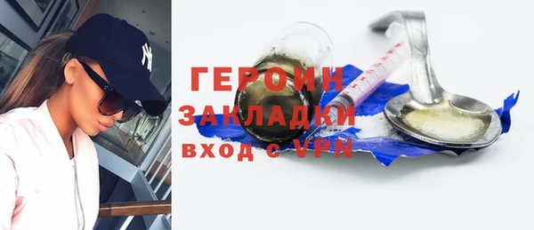 дмт Киренск