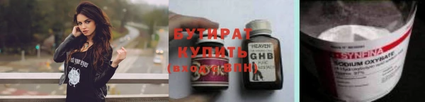 скорость mdpv Мегион