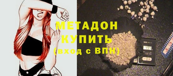 скорость mdpv Мегион