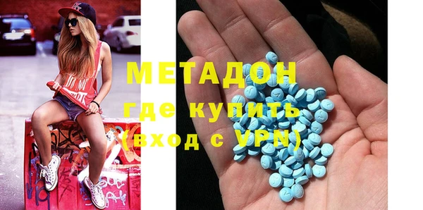 бутик Медвежьегорск