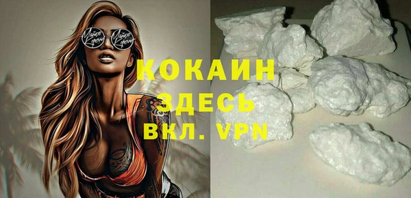 бутик Медвежьегорск