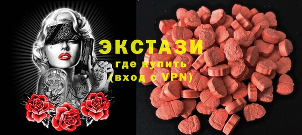 прущая мука Медногорск