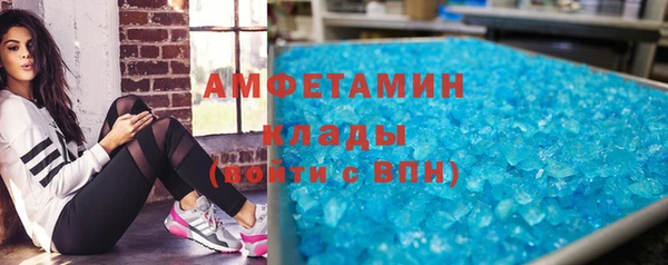 мдпв Михайлов