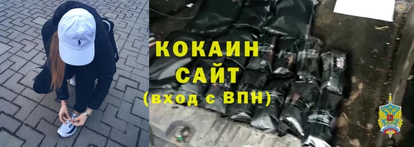 бутик Медвежьегорск