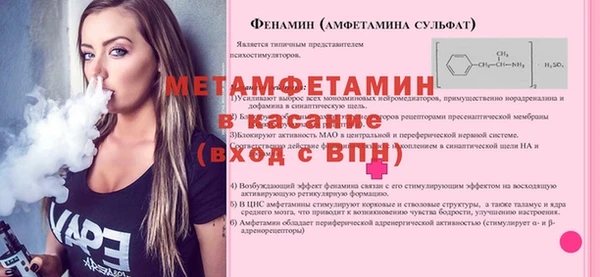 мдпв Михайлов