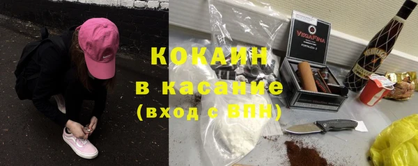 экстази Михайловка