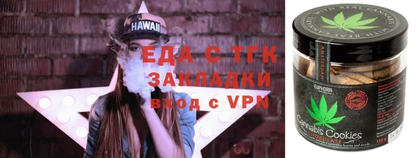 скорость mdpv Мегион
