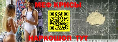 хмурый Берёзовский