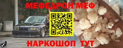 кокаин перу Заволжье