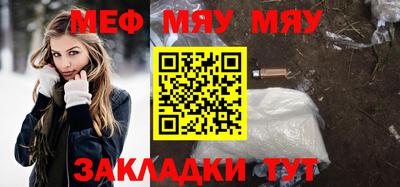 кокаин перу Заволжье
