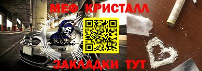 метадон Изобильный