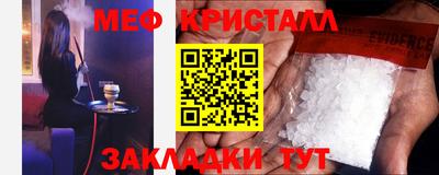 кокаин перу Заволжье