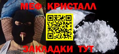 кокаин перу Заволжье
