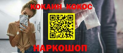 СК Жуковский