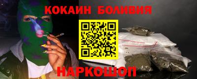 хмурый Берёзовский