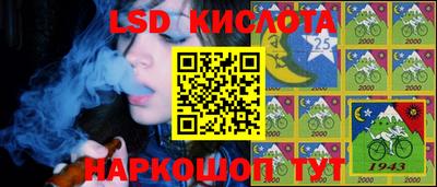 mix Заводоуковск