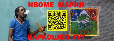 хмурый Берёзовский