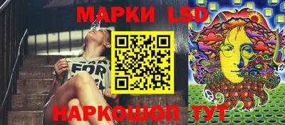 кокаин перу Заволжье