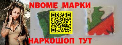 прущие крисы Ирбит