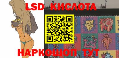 mix Заводоуковск