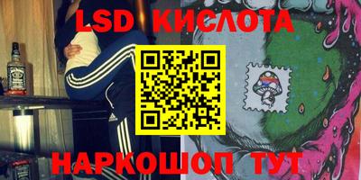СК Жуковский