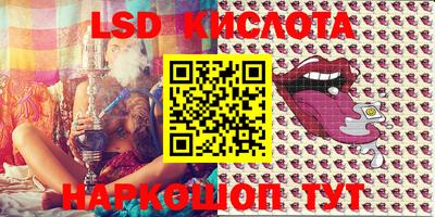 mix Заводоуковск