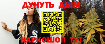 альфа пвп Абакан