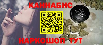 хмурый Берёзовский