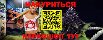 mix Заводоуковск