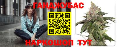 СК Жуковский