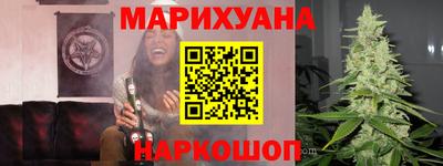 СК Жуковский