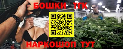 mix Заводоуковск