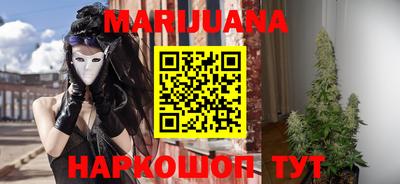 mix Заводоуковск