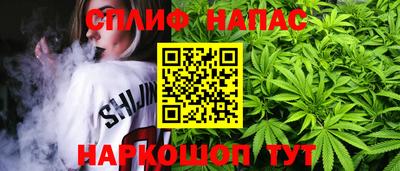 mix Заводоуковск