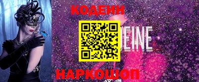 СК Жуковский