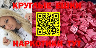 хмурый Берёзовский