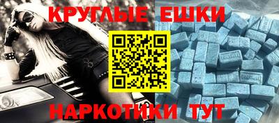 СК Жуковский