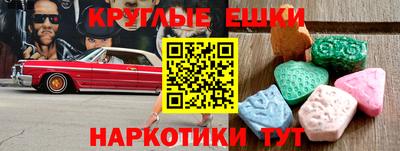 СК Жуковский
