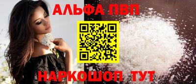 mix Заводоуковск