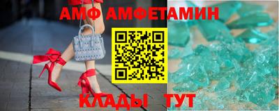кокаин перу Заволжье
