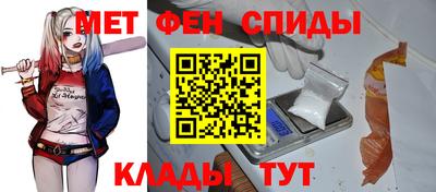 MDMA Premium VHQ Азнакаево