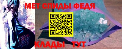 mix Заводоуковск