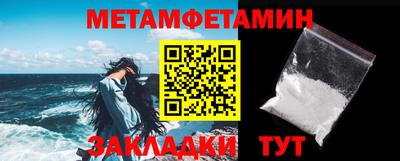 СК Жуковский