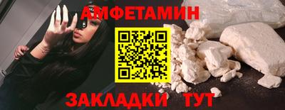 кокаин перу Заволжье